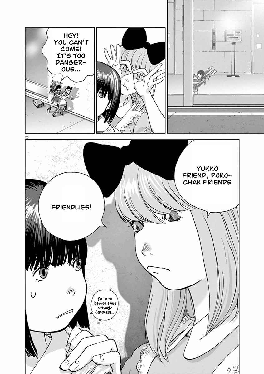 Page 23 Chapter 10 Wonderland