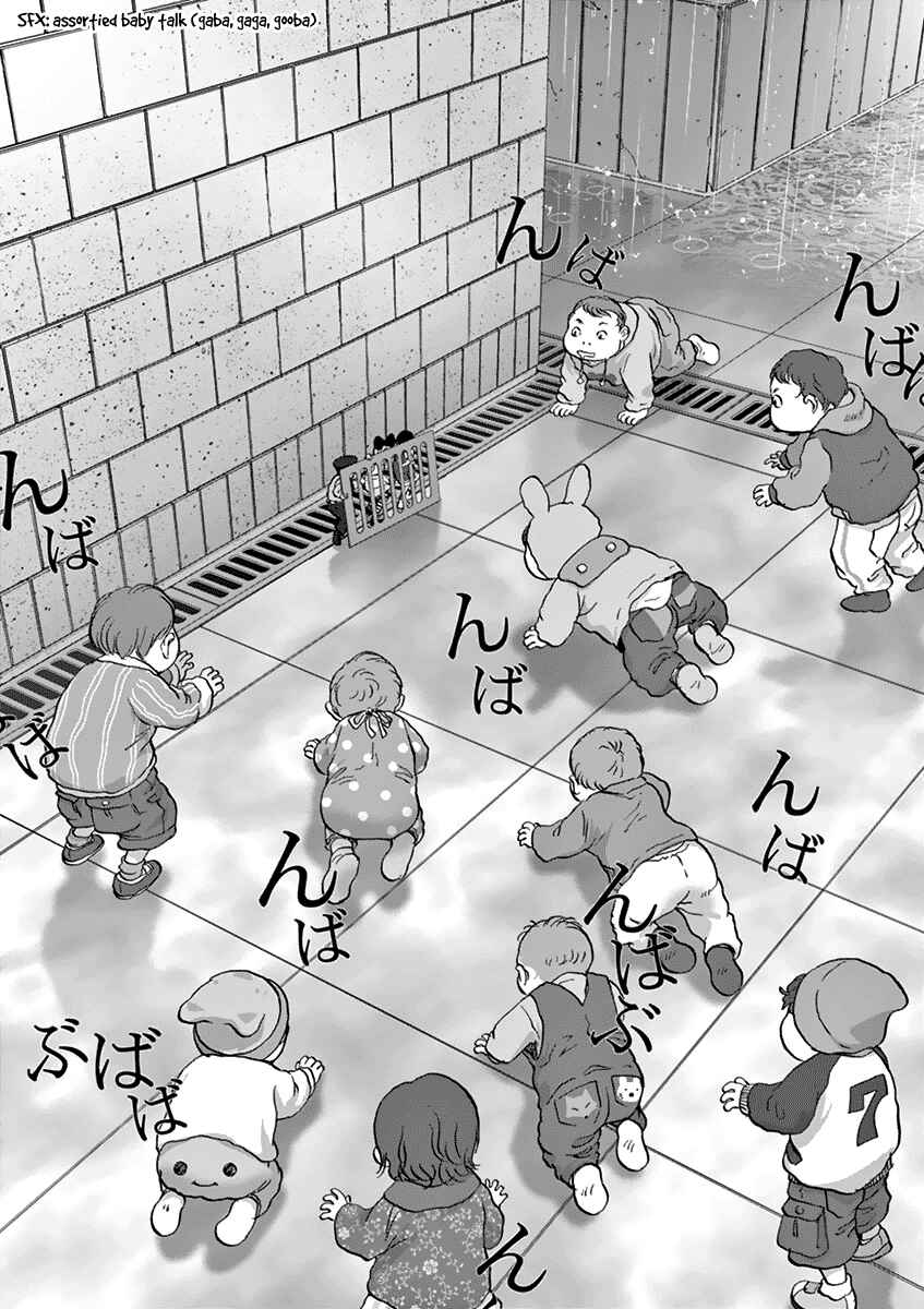 Page 11 Chapter 17 Wonderland