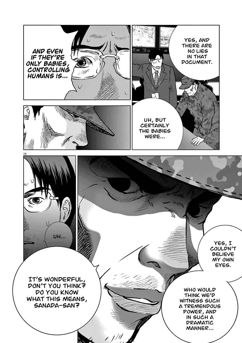 Page 17 Chapter 17 Wonderland