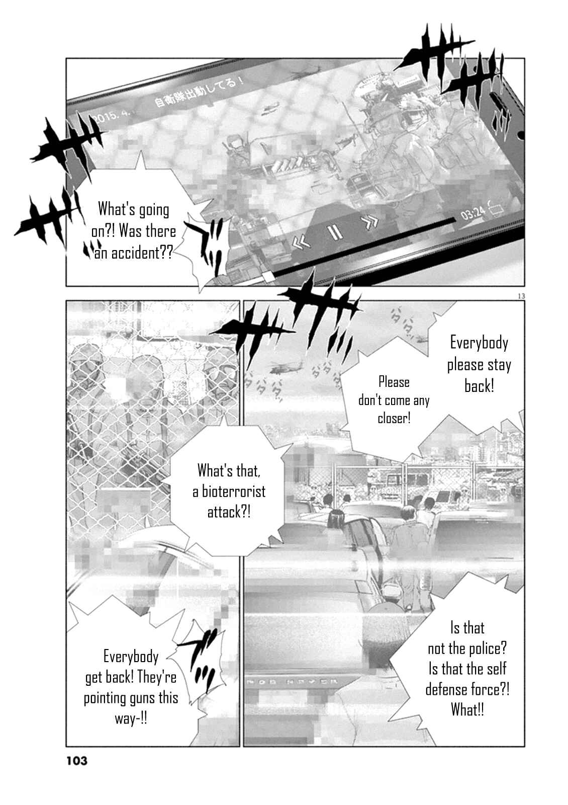 Page 13 Chapter 5 Wonderland