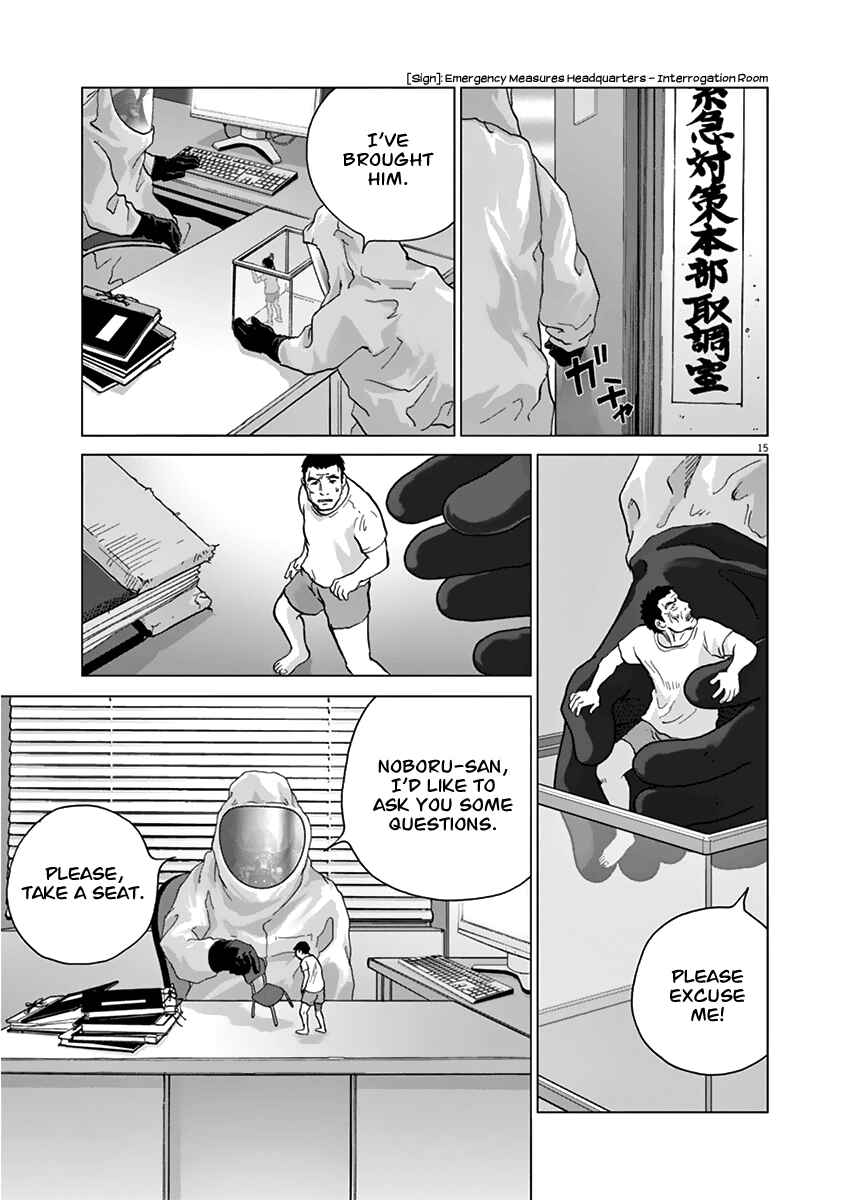 Page 13 Chapter 16 Wonderland