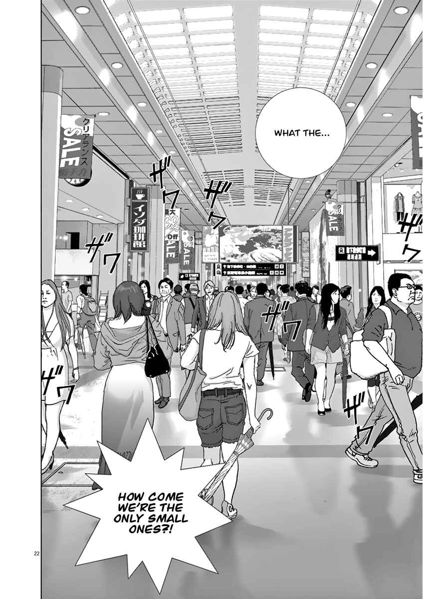 Page 19 Chapter 16 Wonderland