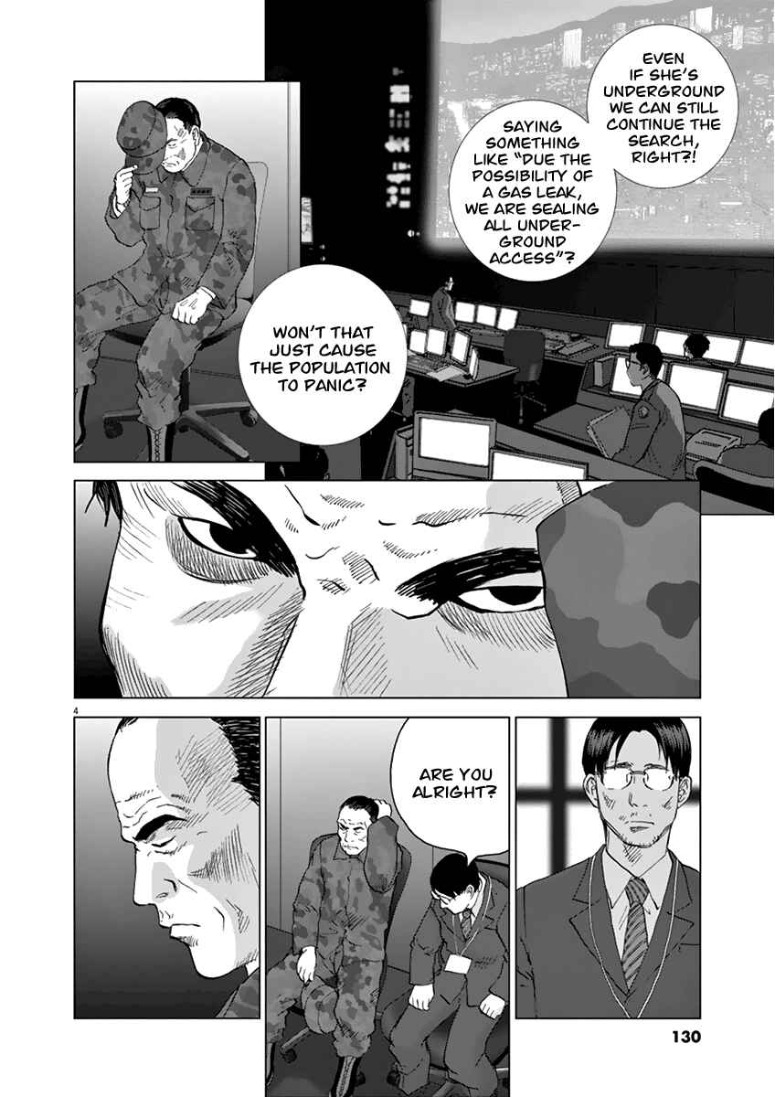 Page 3 Chapter 16 Wonderland