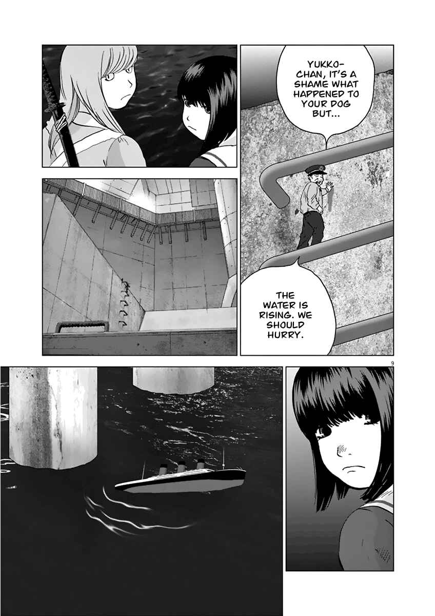 Page 7 Chapter 16 Wonderland