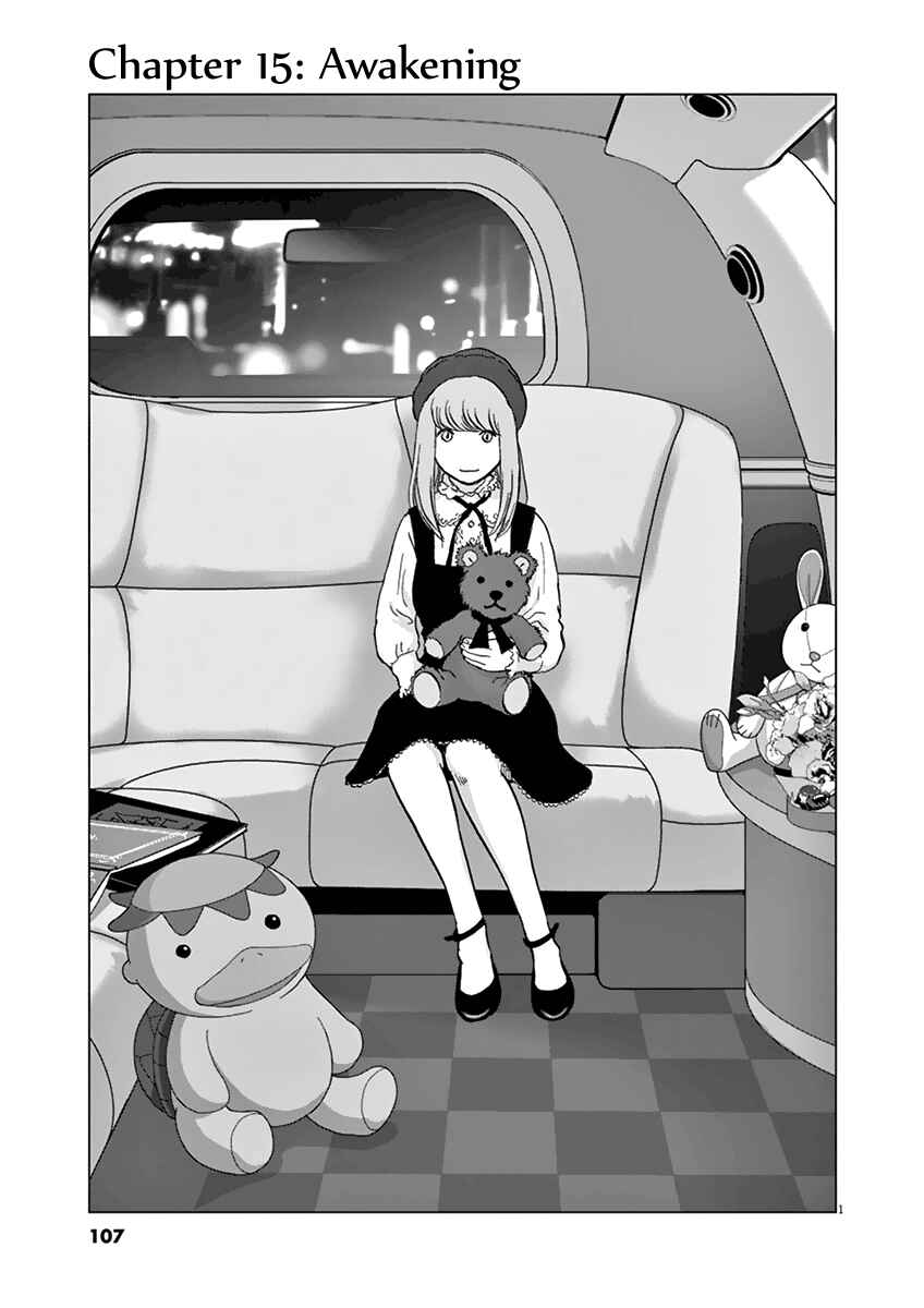 Page 1 Chapter 15 Wonderland