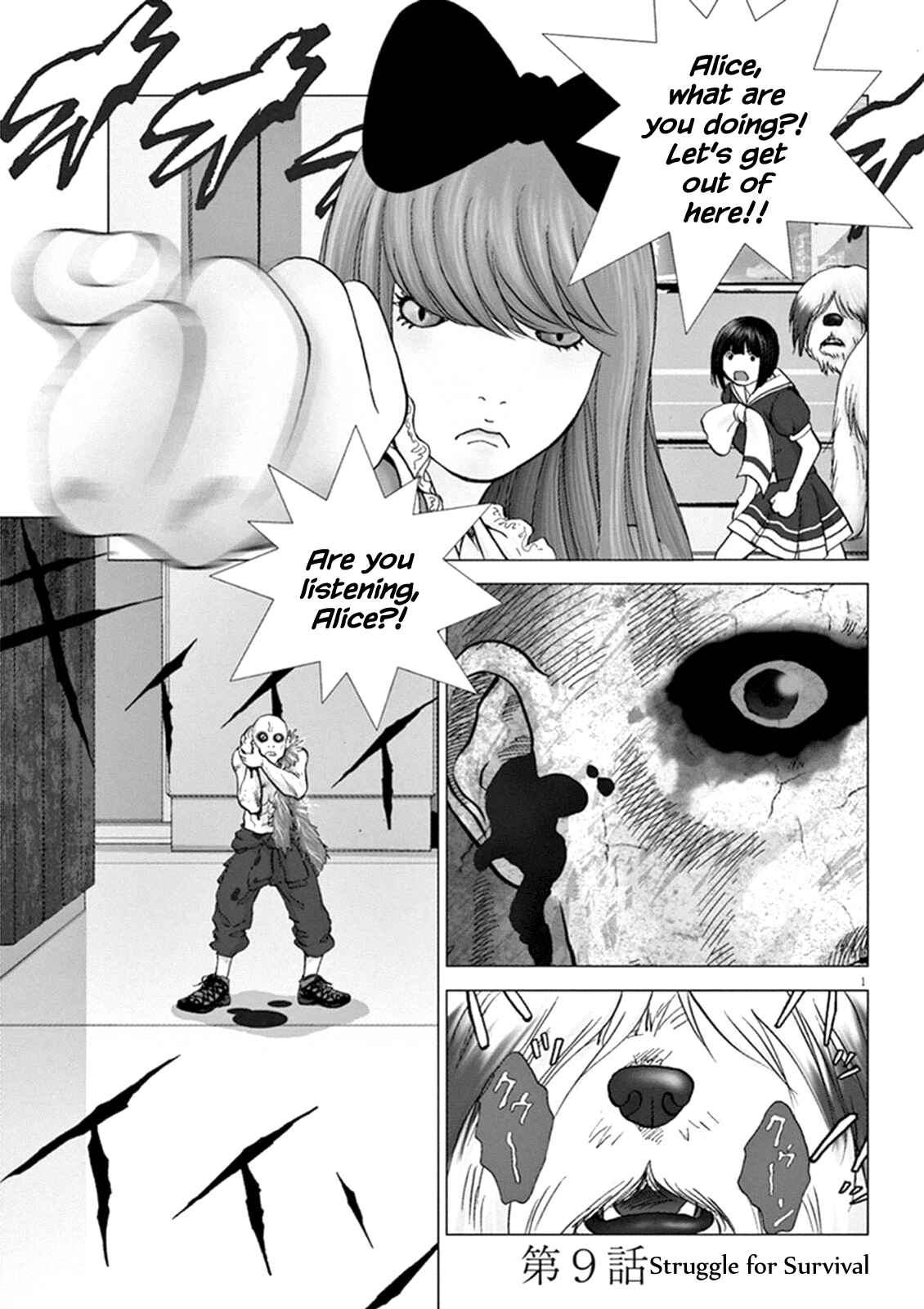 Page 1 Chapter 9 Wonderland