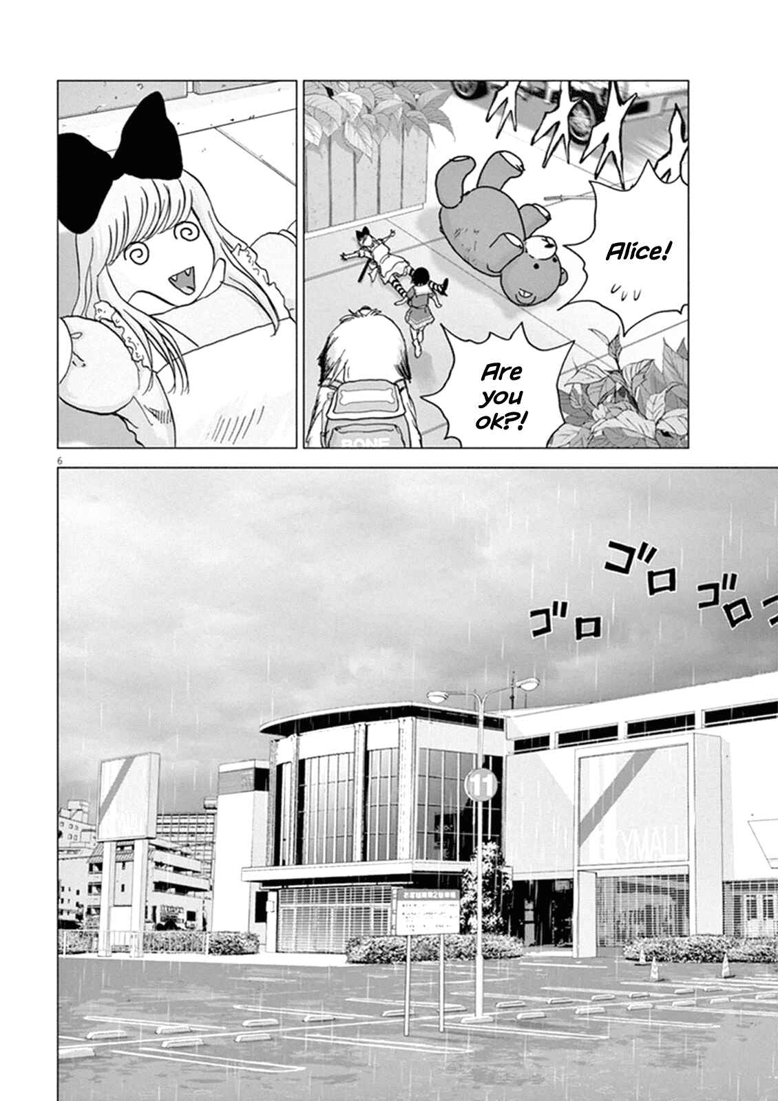 Page 5 Chapter 9 Wonderland