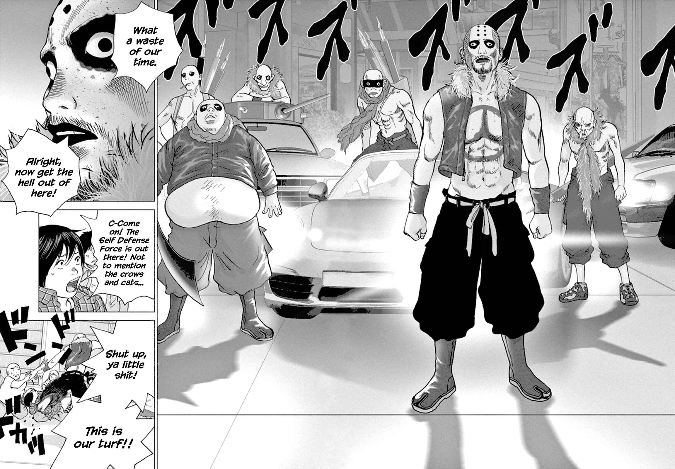 Page 7 Chapter 9 Wonderland