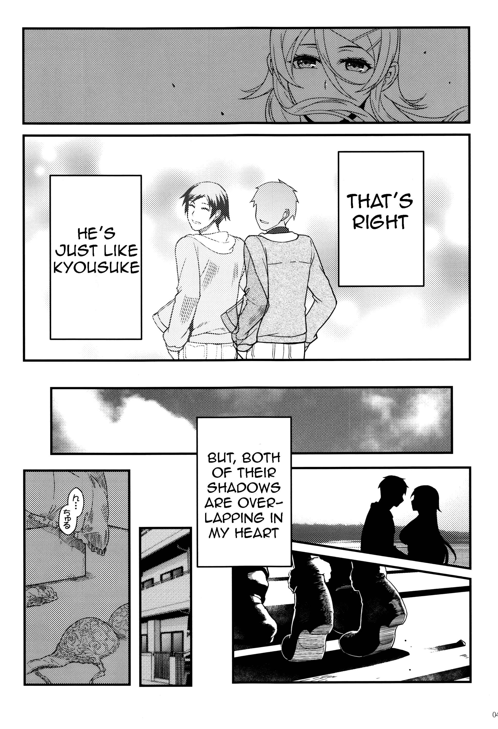 Page 11 Chapter 2 Ore no Imouto ga Konna ni Kawaii Wake ga Nai - Life Counseling 10 Years Later (Doujinshi)
