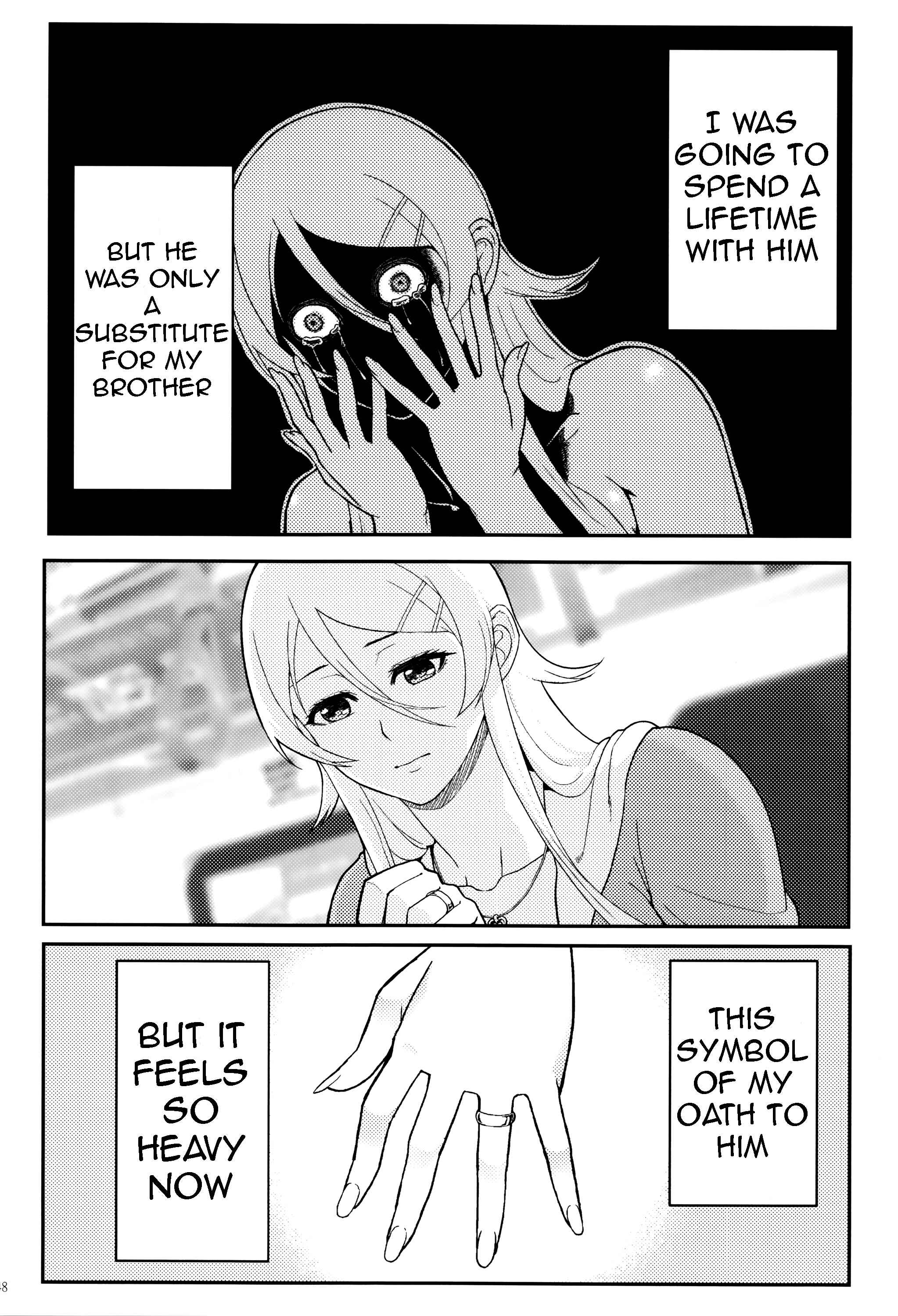Page 14 Chapter 2 Ore no Imouto ga Konna ni Kawaii Wake ga Nai - Life Counseling 10 Years Later (Doujinshi)