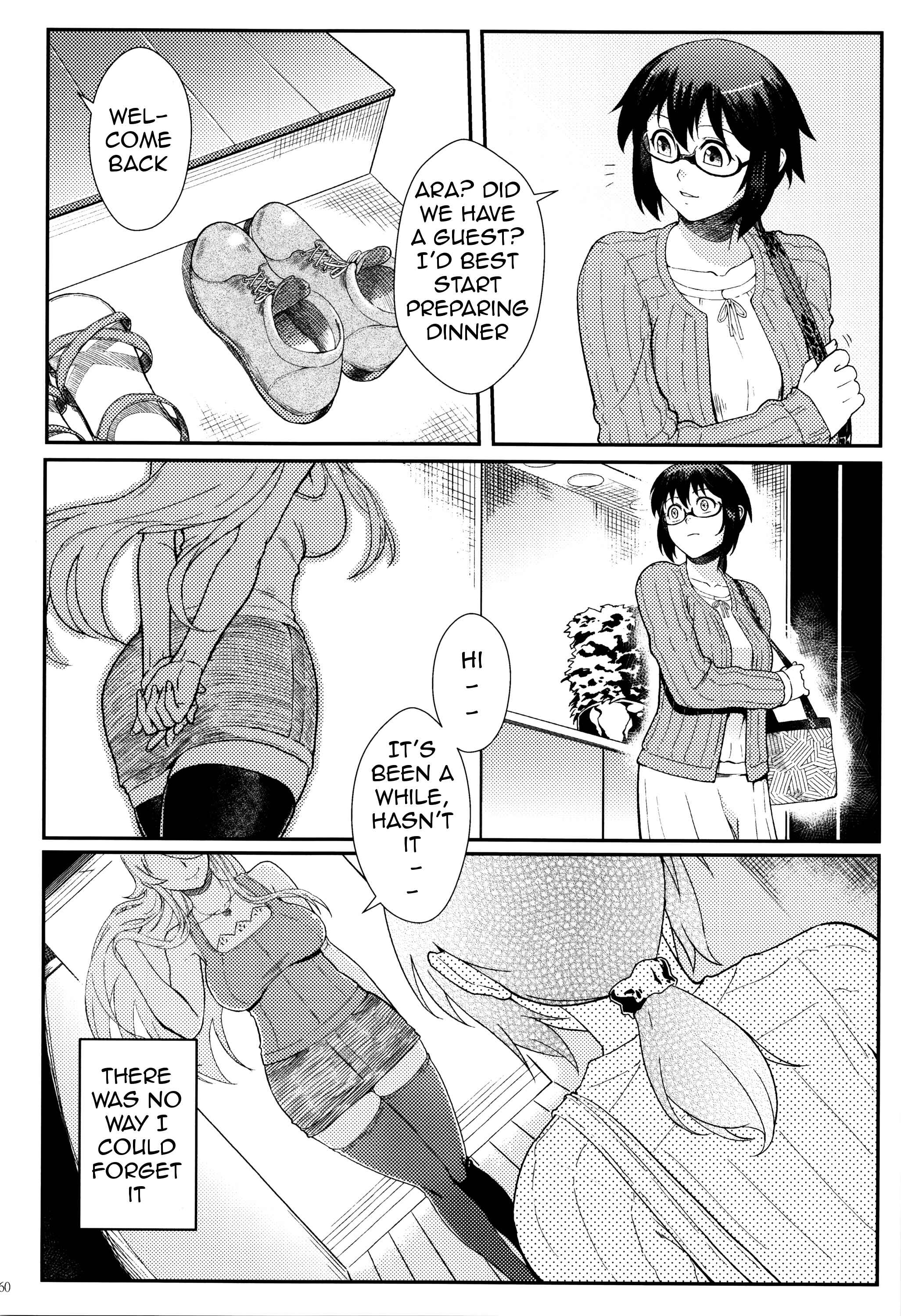 Page 26 Chapter 2 Ore no Imouto ga Konna ni Kawaii Wake ga Nai - Life Counseling 10 Years Later (Doujinshi)