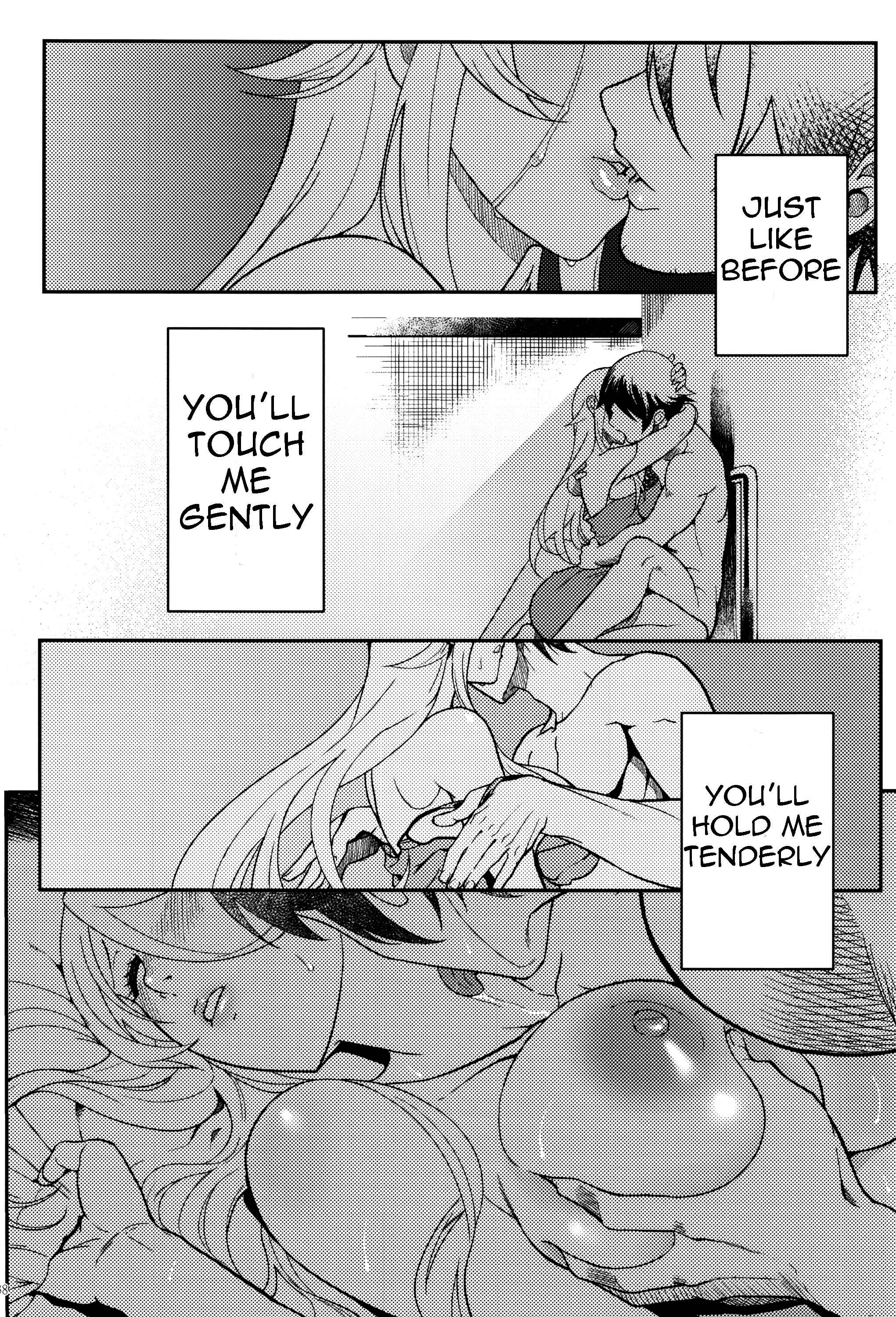 Page 4 Chapter 2 Ore no Imouto ga Konna ni Kawaii Wake ga Nai - Life Counseling 10 Years Later (Doujinshi)