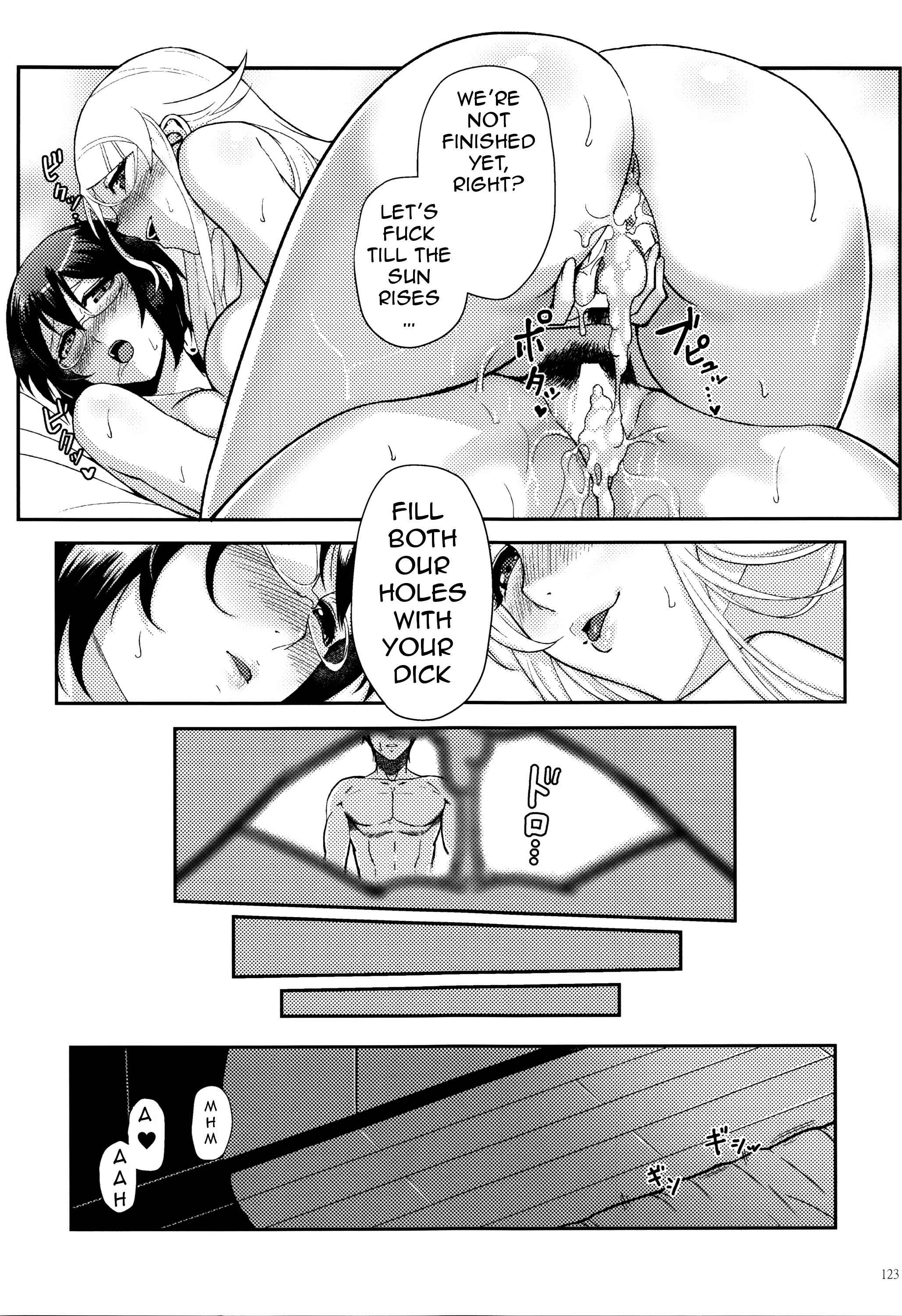 Page 31 Chapter 4 Ore no Imouto ga Konna ni Kawaii Wake ga Nai - Life Counseling 10 Years Later (Doujinshi)