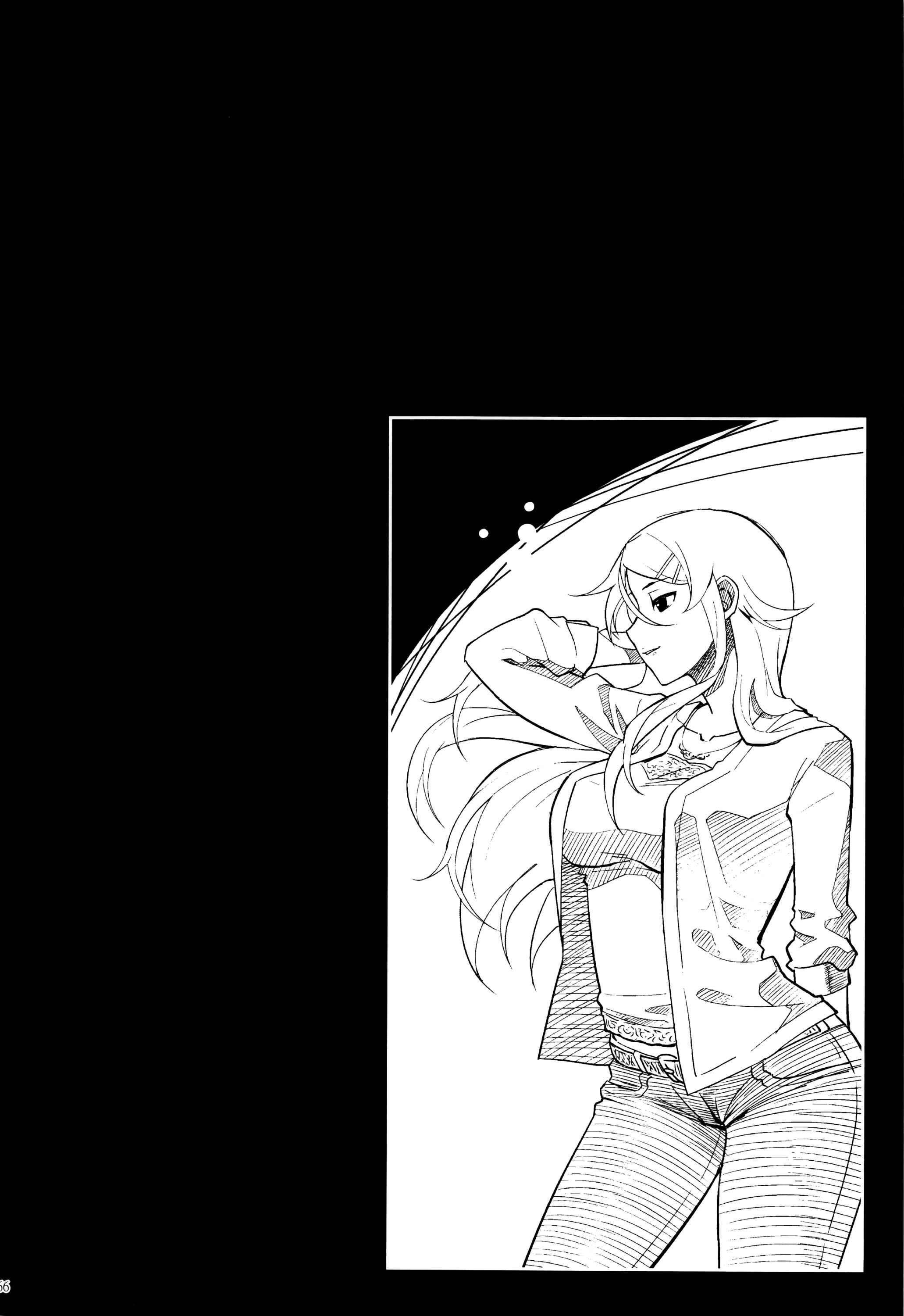 Page 4 Chapter 3 Ore no Imouto ga Konna ni Kawaii Wake ga Nai - Life Counseling 10 Years Later (Doujinshi)