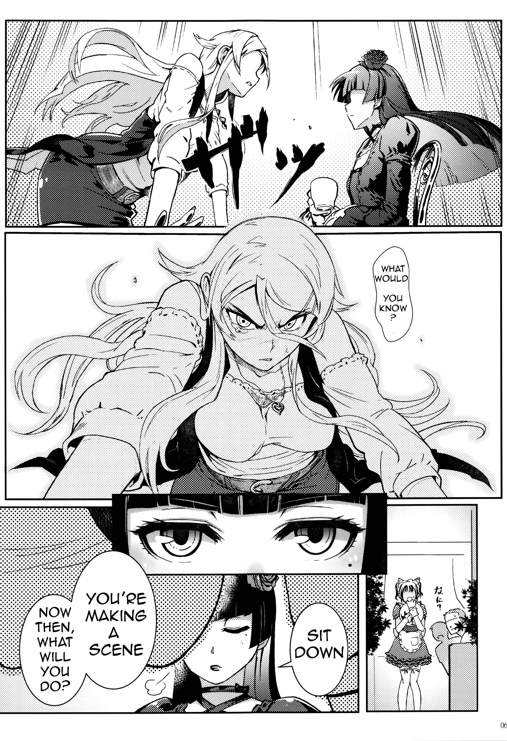 Page 7 Chapter 3 Ore no Imouto ga Konna ni Kawaii Wake ga Nai - Life Counseling 10 Years Later (Doujinshi)