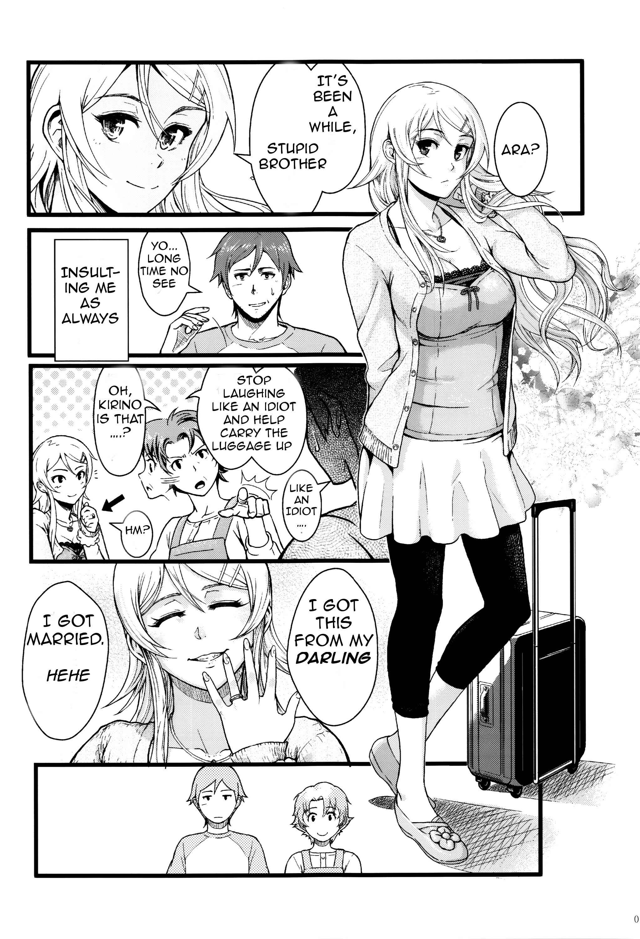 Page 14 Chapter 1 Ore no Imouto ga Konna ni Kawaii Wake ga Nai - Life Counseling 10 Years Later (Doujinshi)
