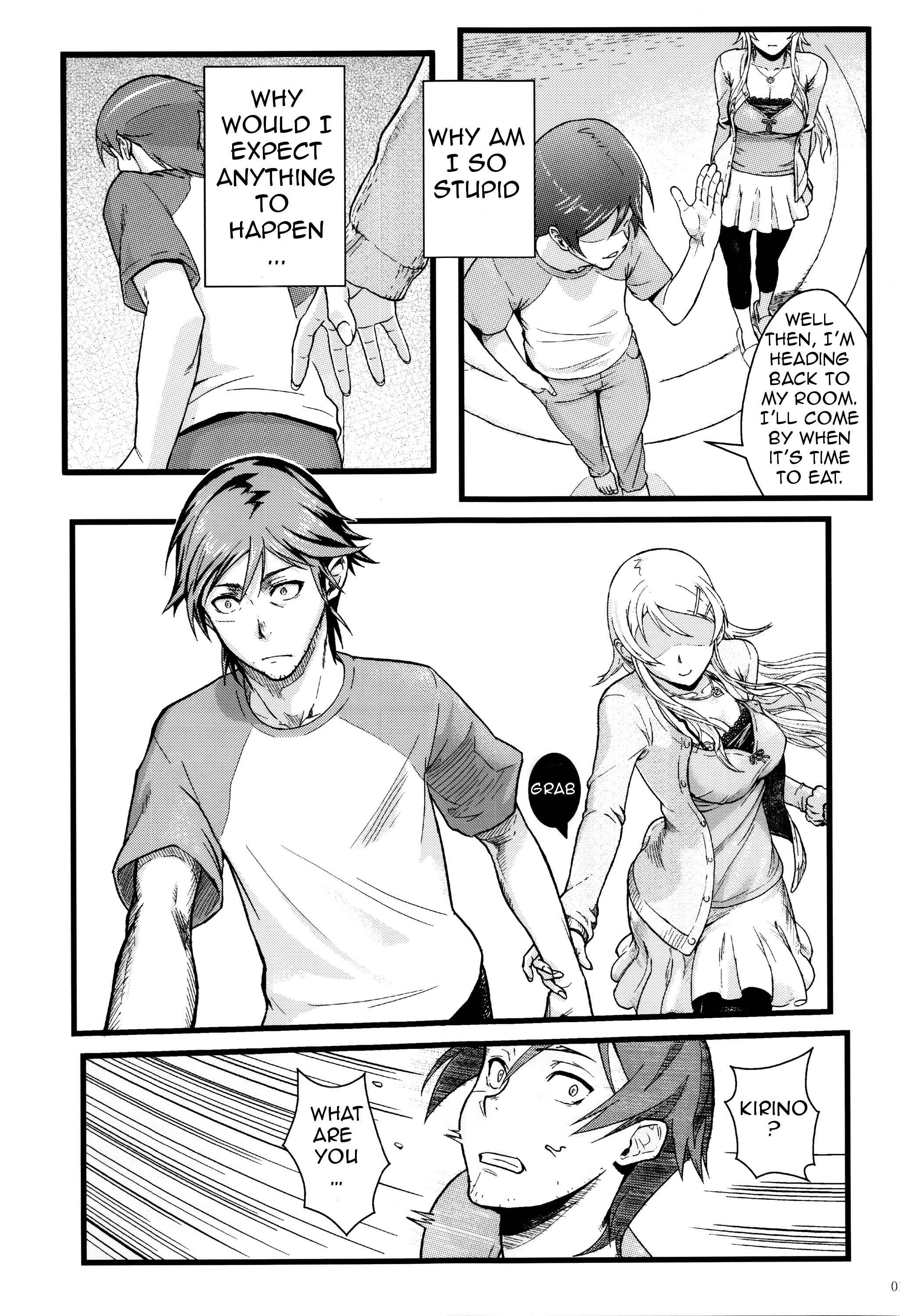 Page 16 Chapter 1 Ore no Imouto ga Konna ni Kawaii Wake ga Nai - Life Counseling 10 Years Later (Doujinshi)