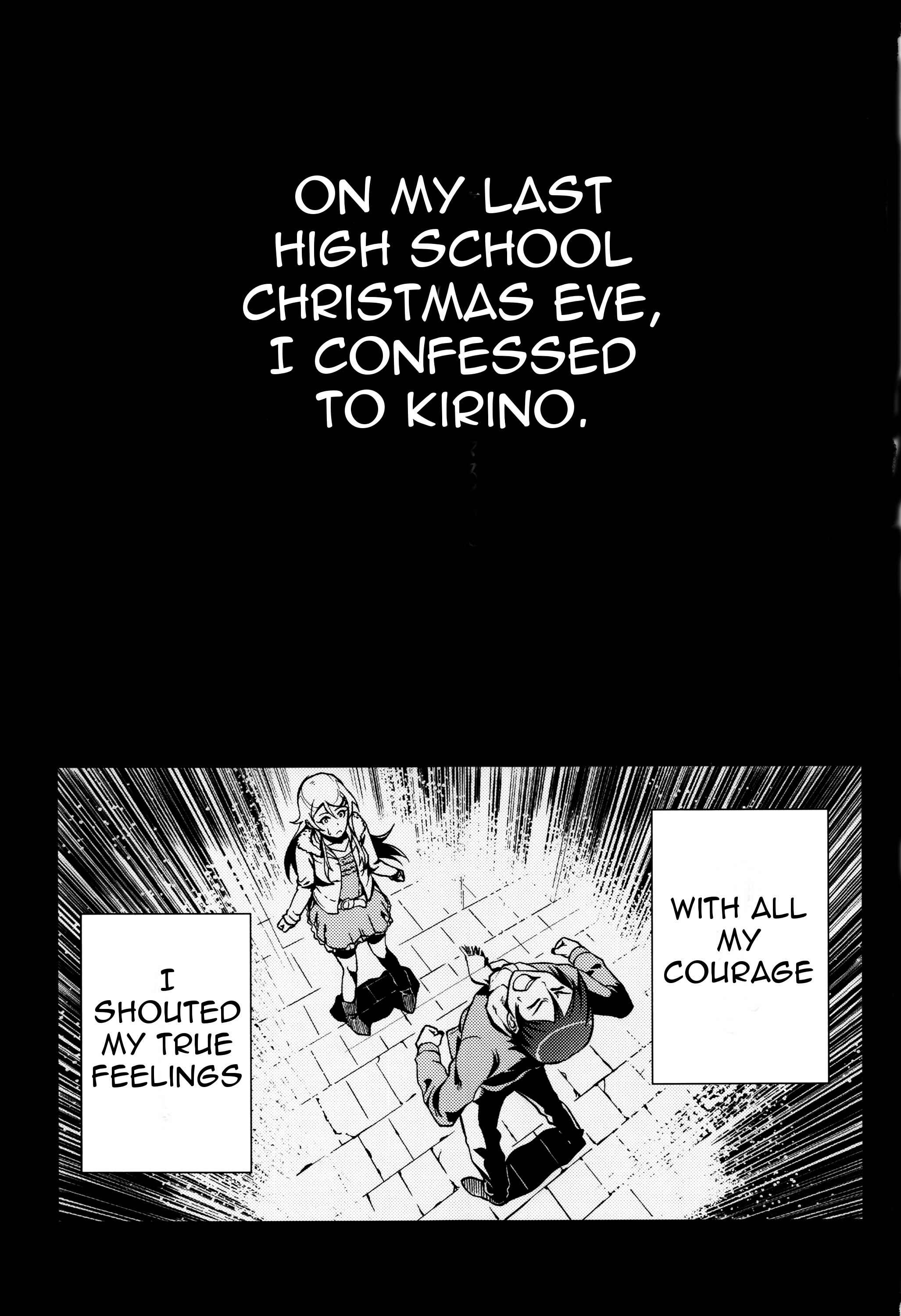 Page 4 Chapter 1 Ore no Imouto ga Konna ni Kawaii Wake ga Nai - Life Counseling 10 Years Later (Doujinshi)