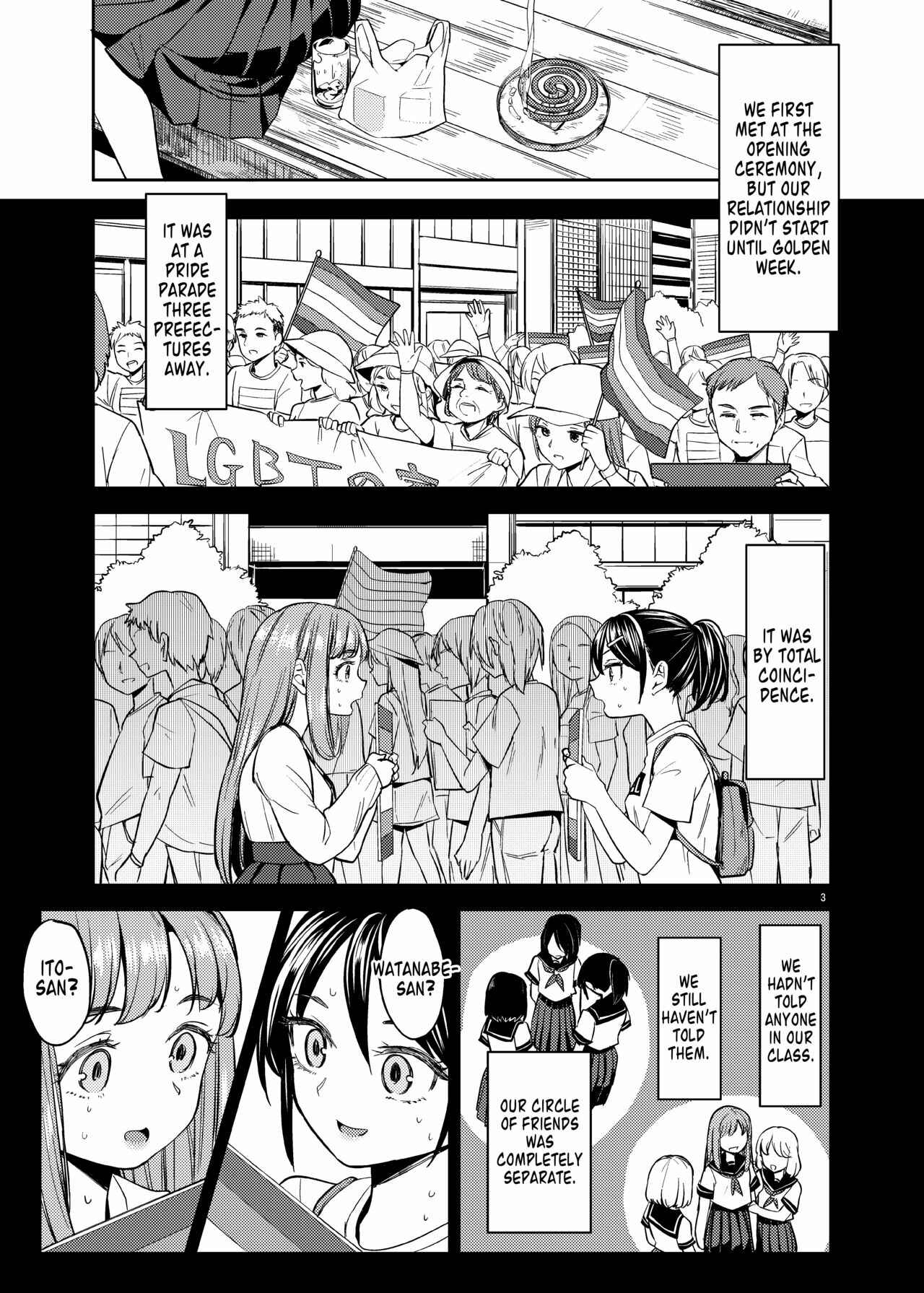 Page 4 Chapter Unknown_504e A Summer Fling