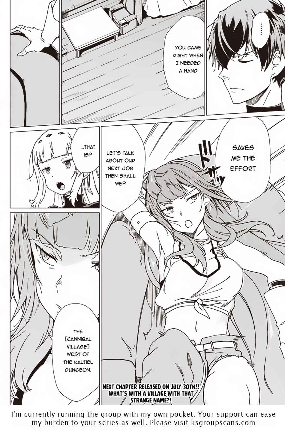 Page 15 Chapter 21 Ghoul ga Sekai wo Sukutta Koto wo Watashi dake ga shitteiru