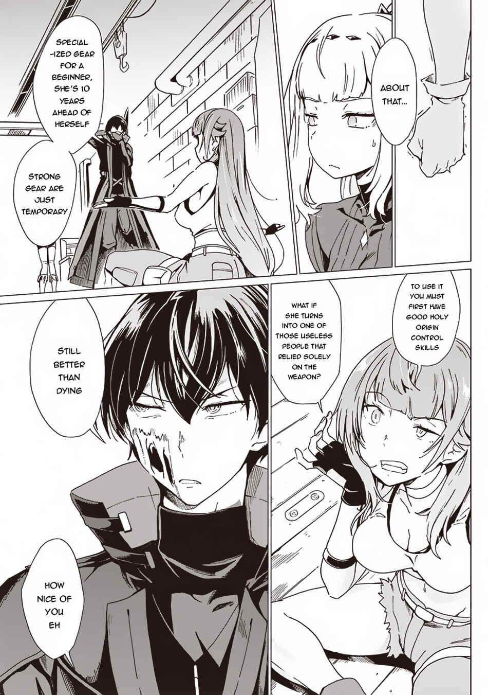 Page 4 Chapter 21 Ghoul ga Sekai wo Sukutta Koto wo Watashi dake ga shitteiru