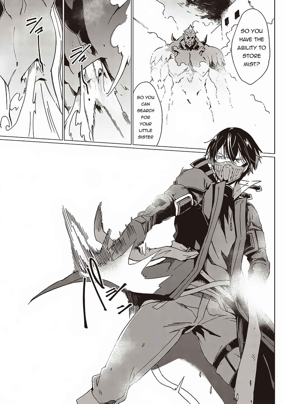 Page 10 Chapter 14 Ghoul ga Sekai wo Sukutta Koto wo Watashi dake ga shitteiru