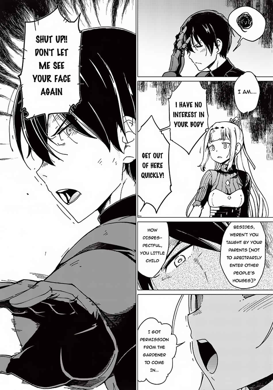 Page 19 Chapter 5 Ghoul ga Sekai wo Sukutta Koto wo Watashi dake ga shitteiru