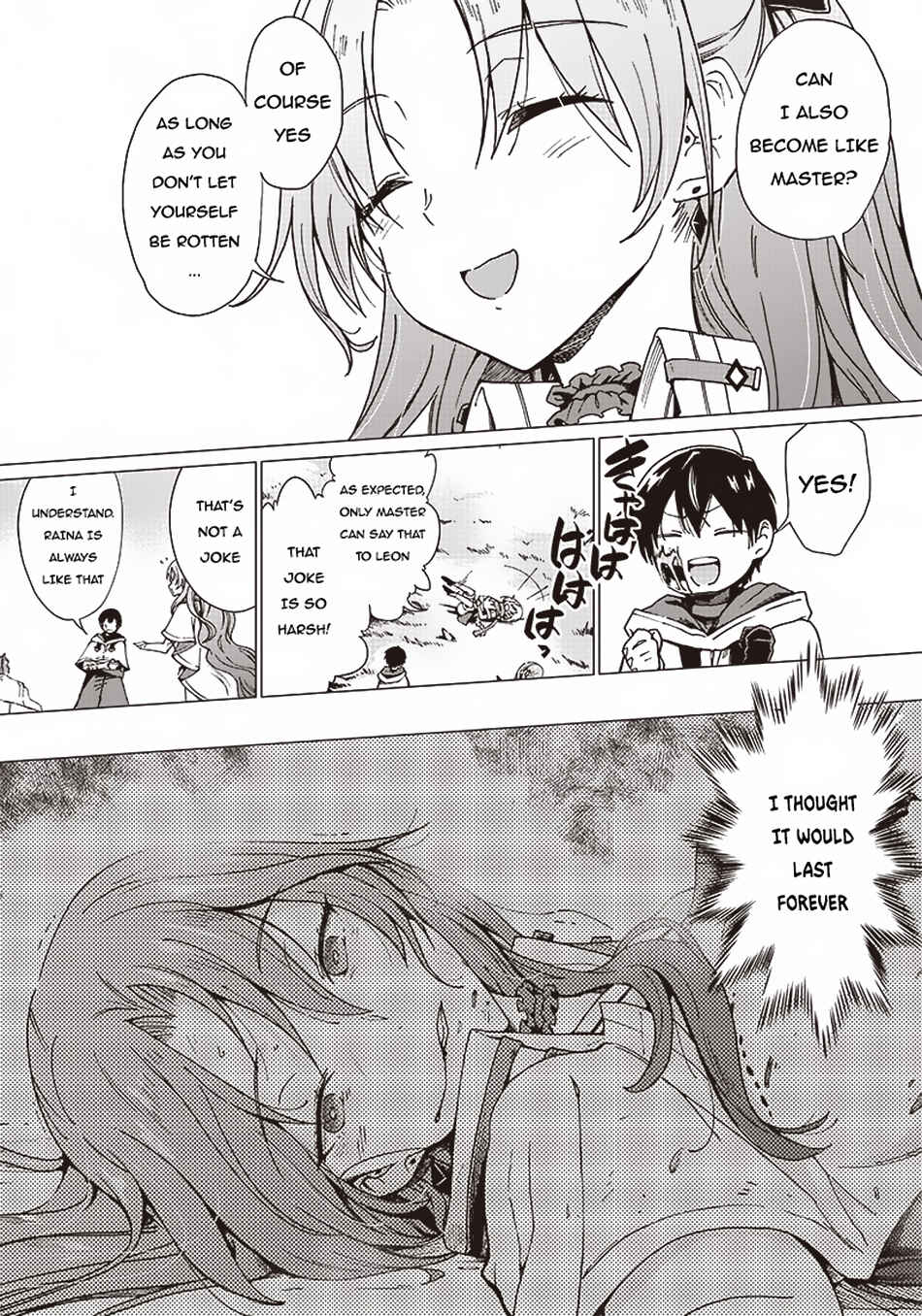 Page 5 Chapter 5 Ghoul ga Sekai wo Sukutta Koto wo Watashi dake ga shitteiru