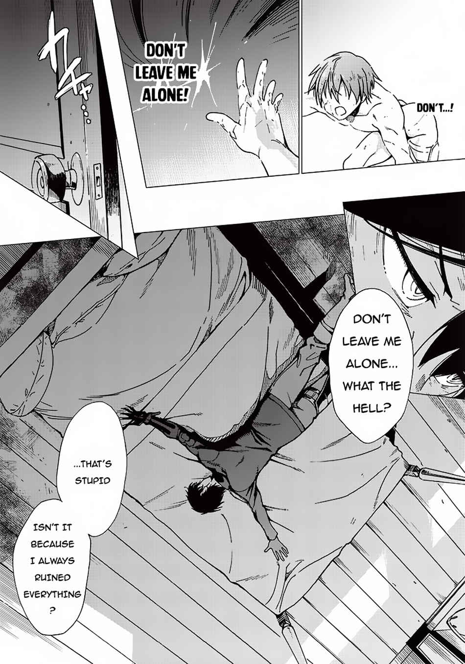Page 7 Chapter 5 Ghoul ga Sekai wo Sukutta Koto wo Watashi dake ga shitteiru