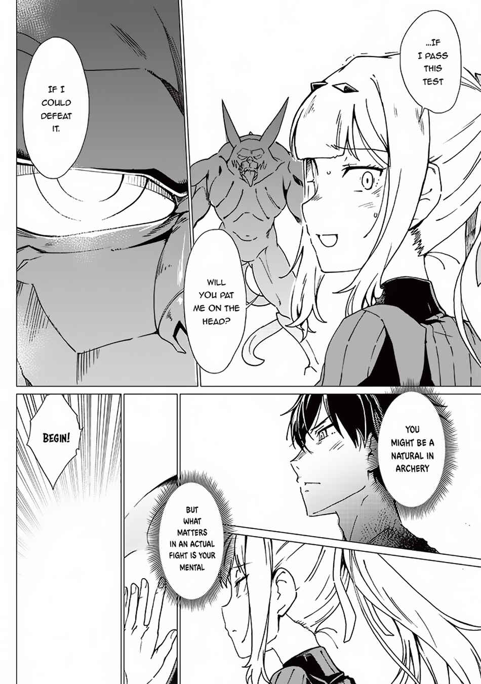 Page 3 Chapter 19 Ghoul ga Sekai wo Sukutta Koto wo Watashi dake ga shitteiru