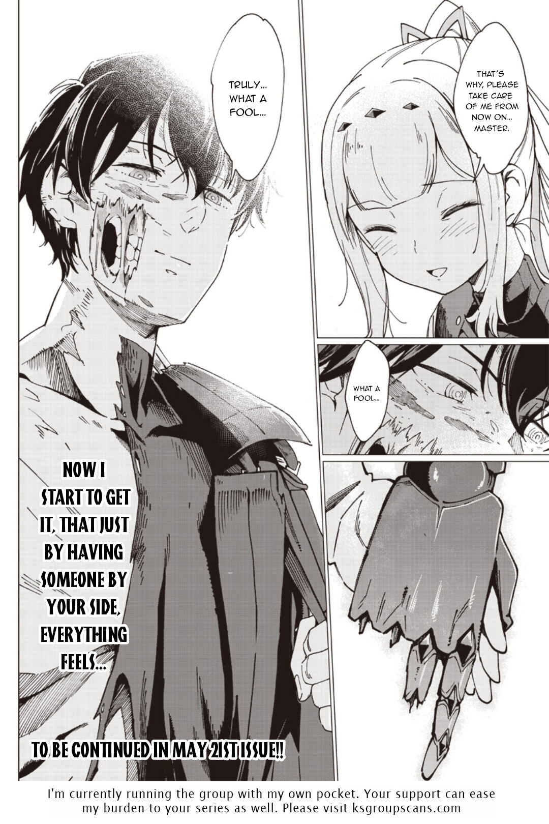 Page 14 Chapter 16 Ghoul ga Sekai wo Sukutta Koto wo Watashi dake ga shitteiru