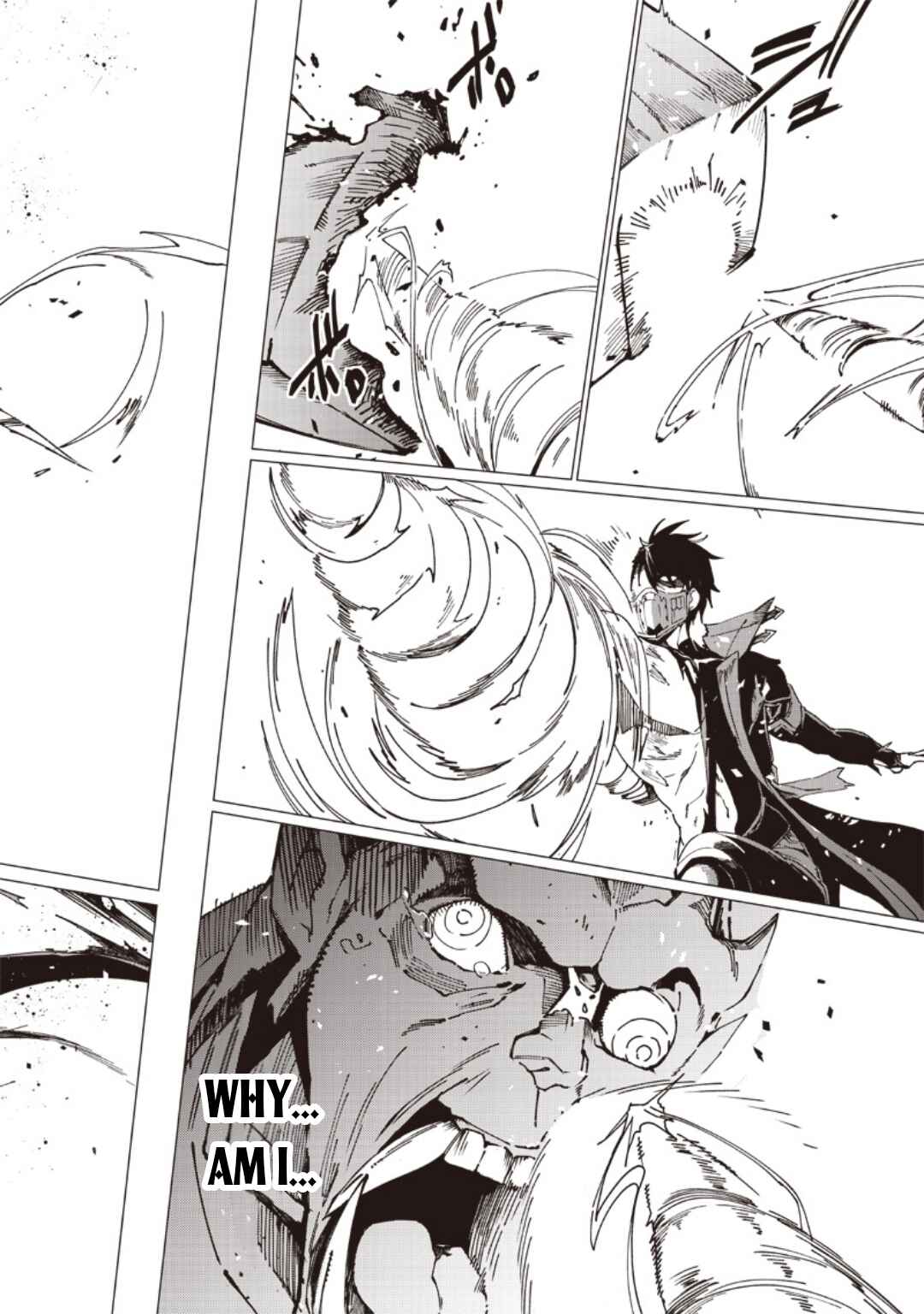 Page 4 Chapter 16 Ghoul ga Sekai wo Sukutta Koto wo Watashi dake ga shitteiru