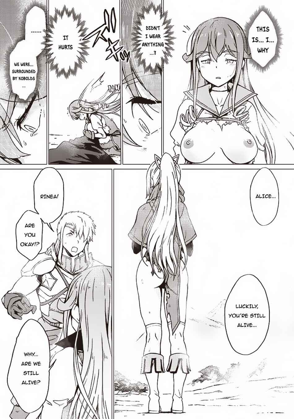 Page 11 Chapter 3 Ghoul ga Sekai wo Sukutta Koto wo Watashi dake ga shitteiru
