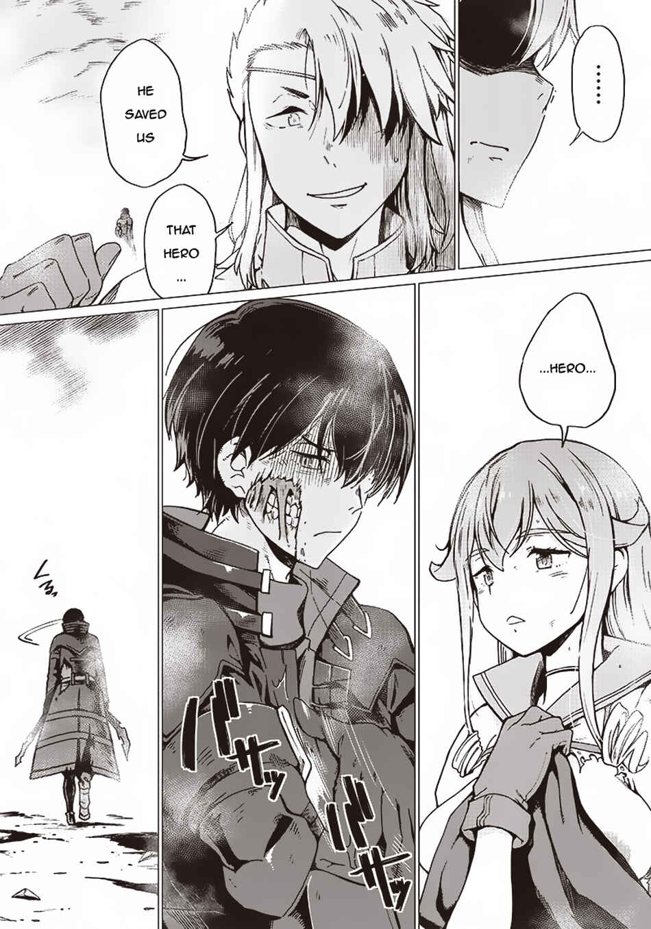 Page 12 Chapter 3 Ghoul ga Sekai wo Sukutta Koto wo Watashi dake ga shitteiru