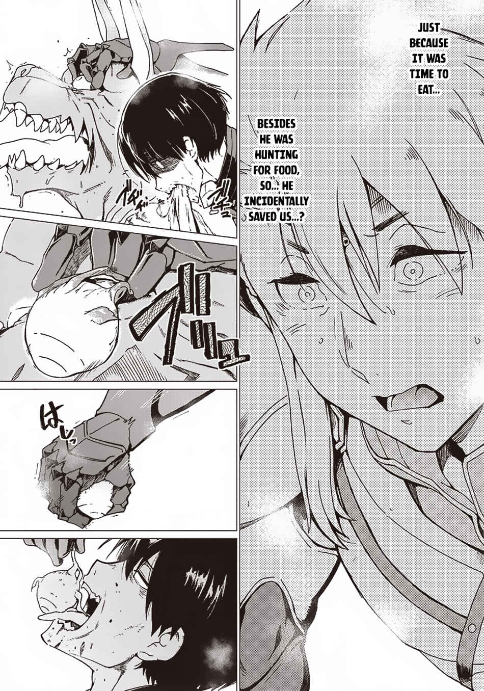 Page 15 Chapter 3 Ghoul ga Sekai wo Sukutta Koto wo Watashi dake ga shitteiru