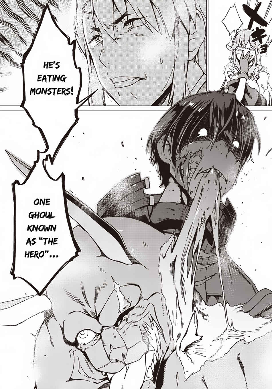 Page 16 Chapter 3 Ghoul ga Sekai wo Sukutta Koto wo Watashi dake ga shitteiru