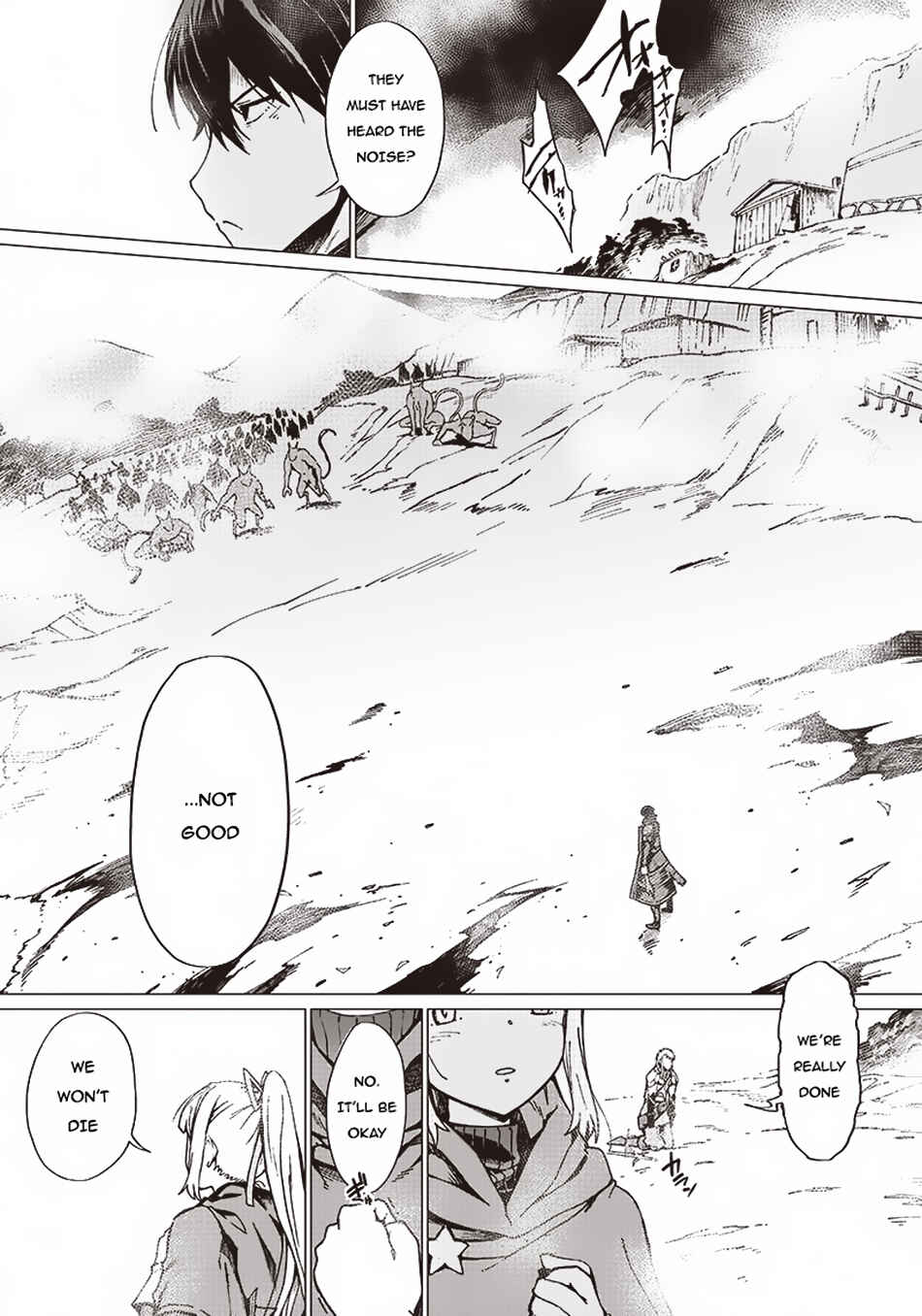 Page 3 Chapter 3 Ghoul ga Sekai wo Sukutta Koto wo Watashi dake ga shitteiru