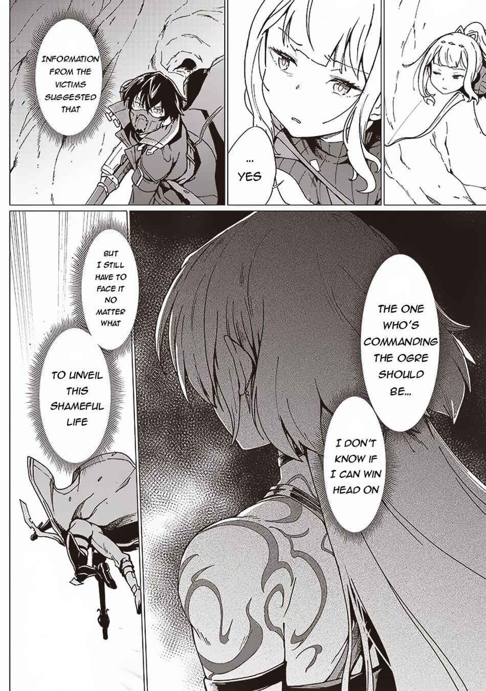 Page 4 Chapter 13 Ghoul ga Sekai wo Sukutta Koto wo Watashi dake ga shitteiru