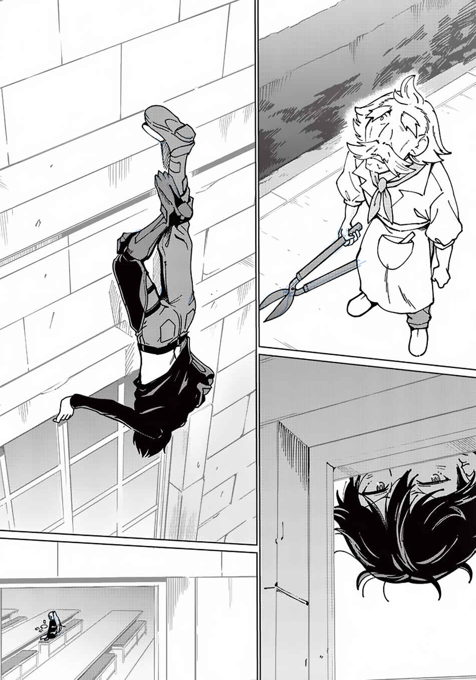 Page 12 Chapter 6 Ghoul ga Sekai wo Sukutta Koto wo Watashi dake ga shitteiru