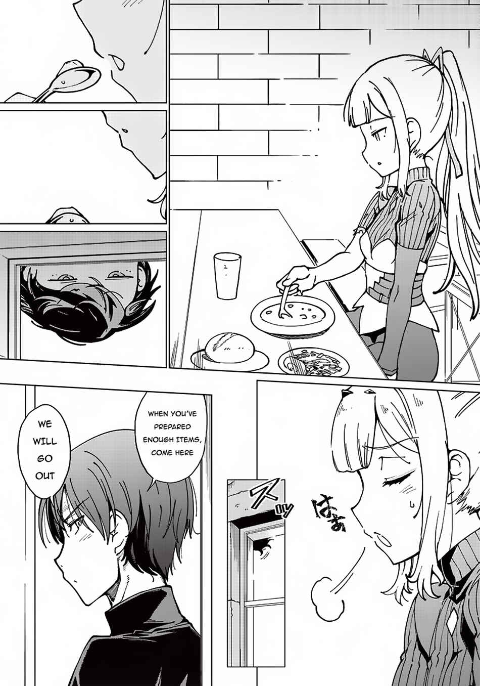 Page 13 Chapter 6 Ghoul ga Sekai wo Sukutta Koto wo Watashi dake ga shitteiru