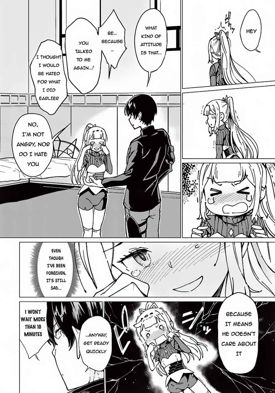 Page 14 Chapter 6 Ghoul ga Sekai wo Sukutta Koto wo Watashi dake ga shitteiru