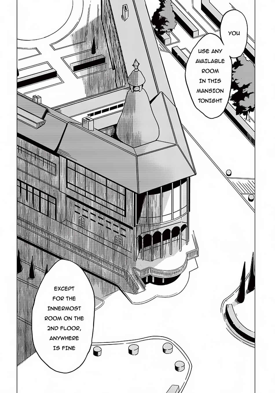 Page 5 Chapter 6 Ghoul ga Sekai wo Sukutta Koto wo Watashi dake ga shitteiru