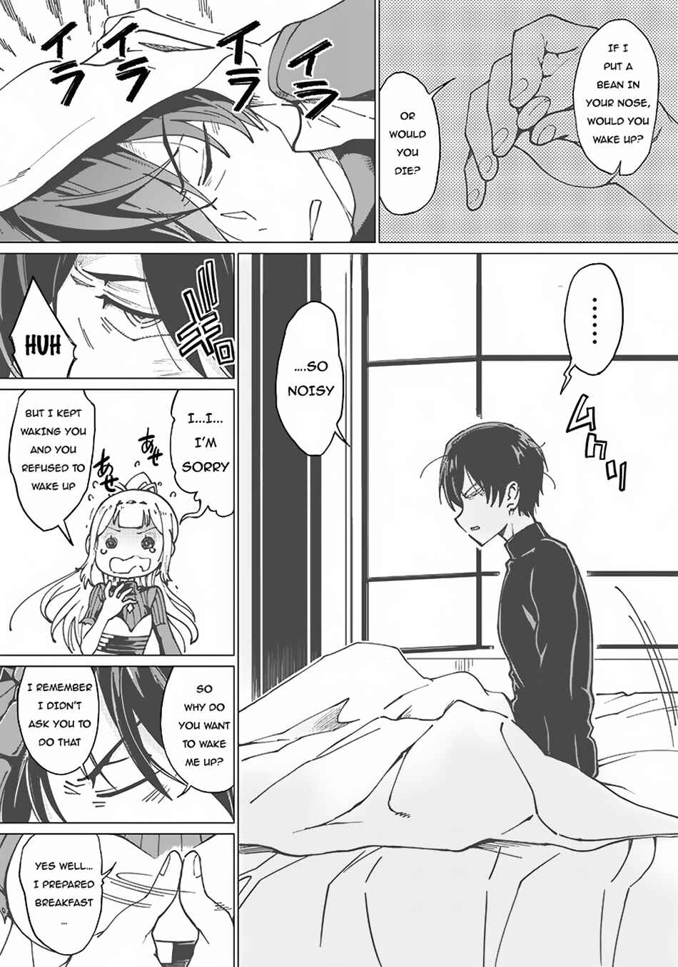 Page 9 Chapter 6 Ghoul ga Sekai wo Sukutta Koto wo Watashi dake ga shitteiru