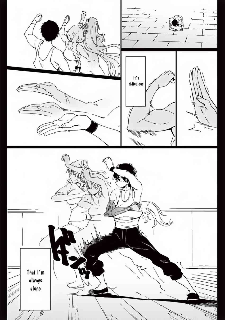 Page 11 Chapter 17 Ghoul ga Sekai wo Sukutta Koto wo Watashi dake ga shitteiru