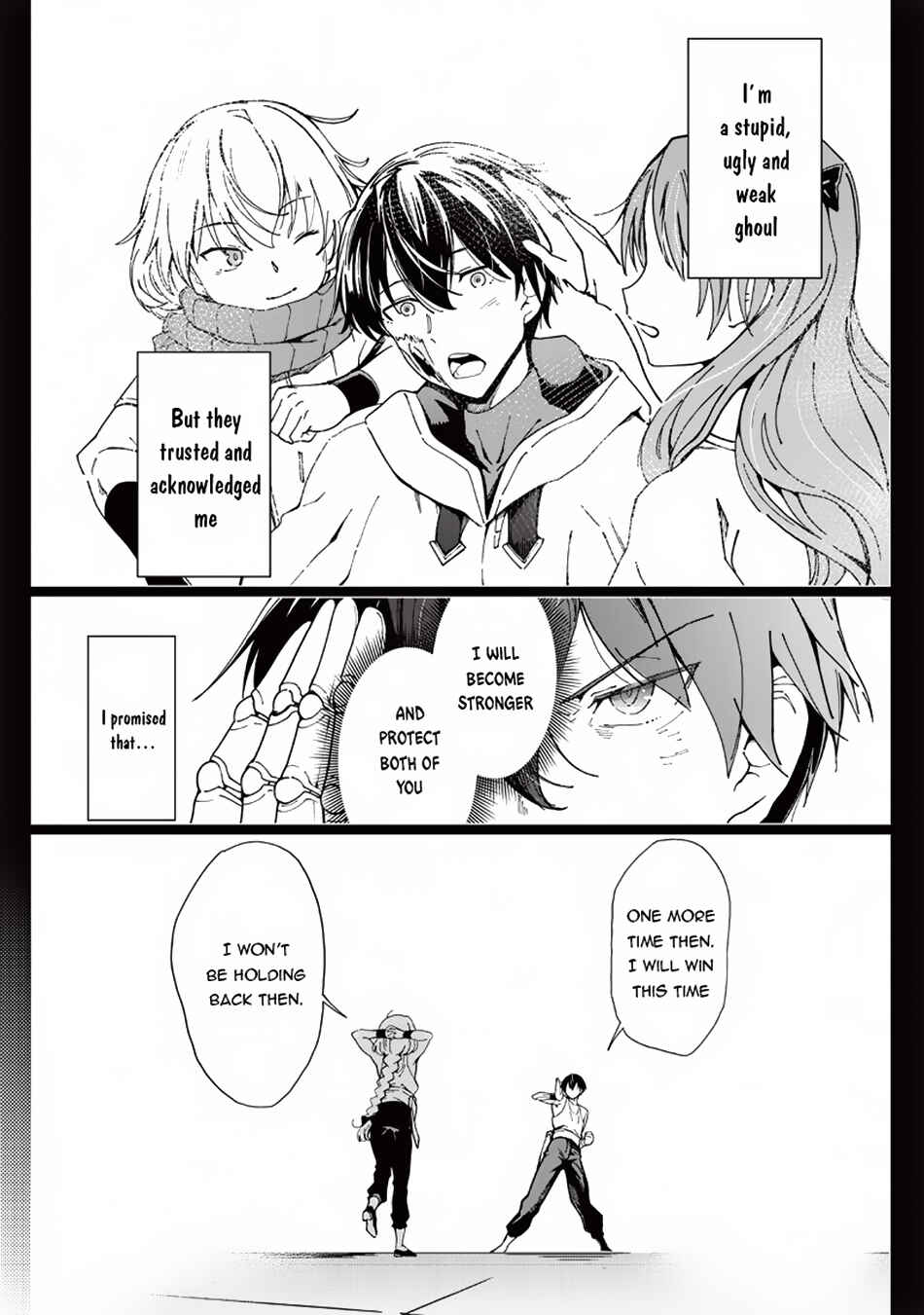 Page 7 Chapter 17 Ghoul ga Sekai wo Sukutta Koto wo Watashi dake ga shitteiru