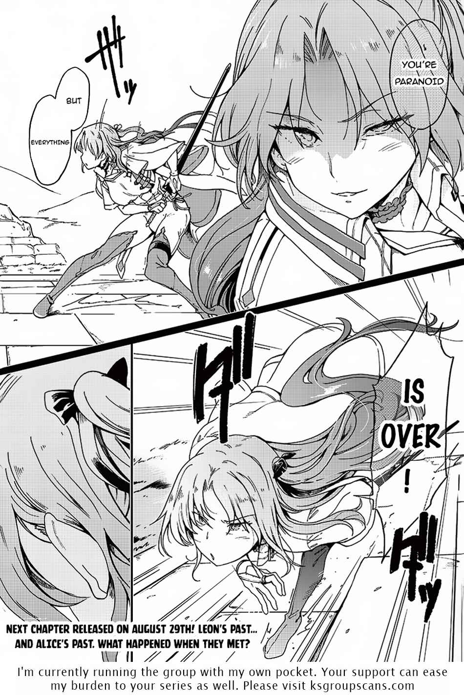 Page 16 Chapter 4 Ghoul ga Sekai wo Sukutta Koto wo Watashi dake ga shitteiru