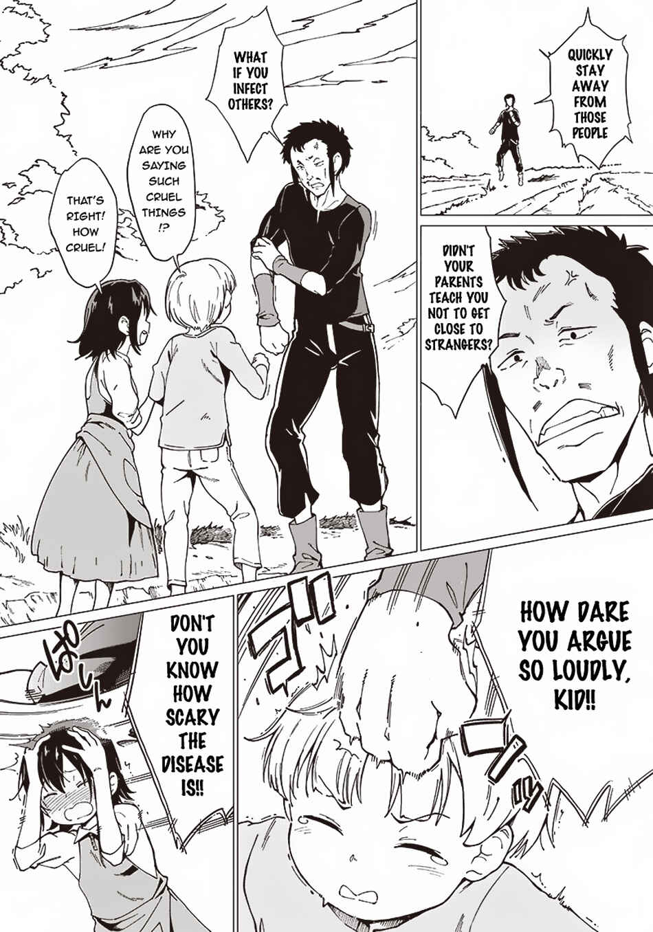 Page 13 Chapter 8 Ghoul ga Sekai wo Sukutta Koto wo Watashi dake ga shitteiru