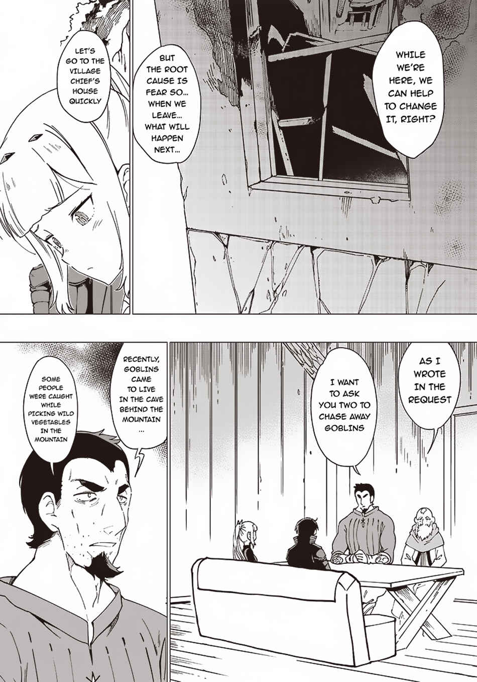 Page 16 Chapter 8 Ghoul ga Sekai wo Sukutta Koto wo Watashi dake ga shitteiru