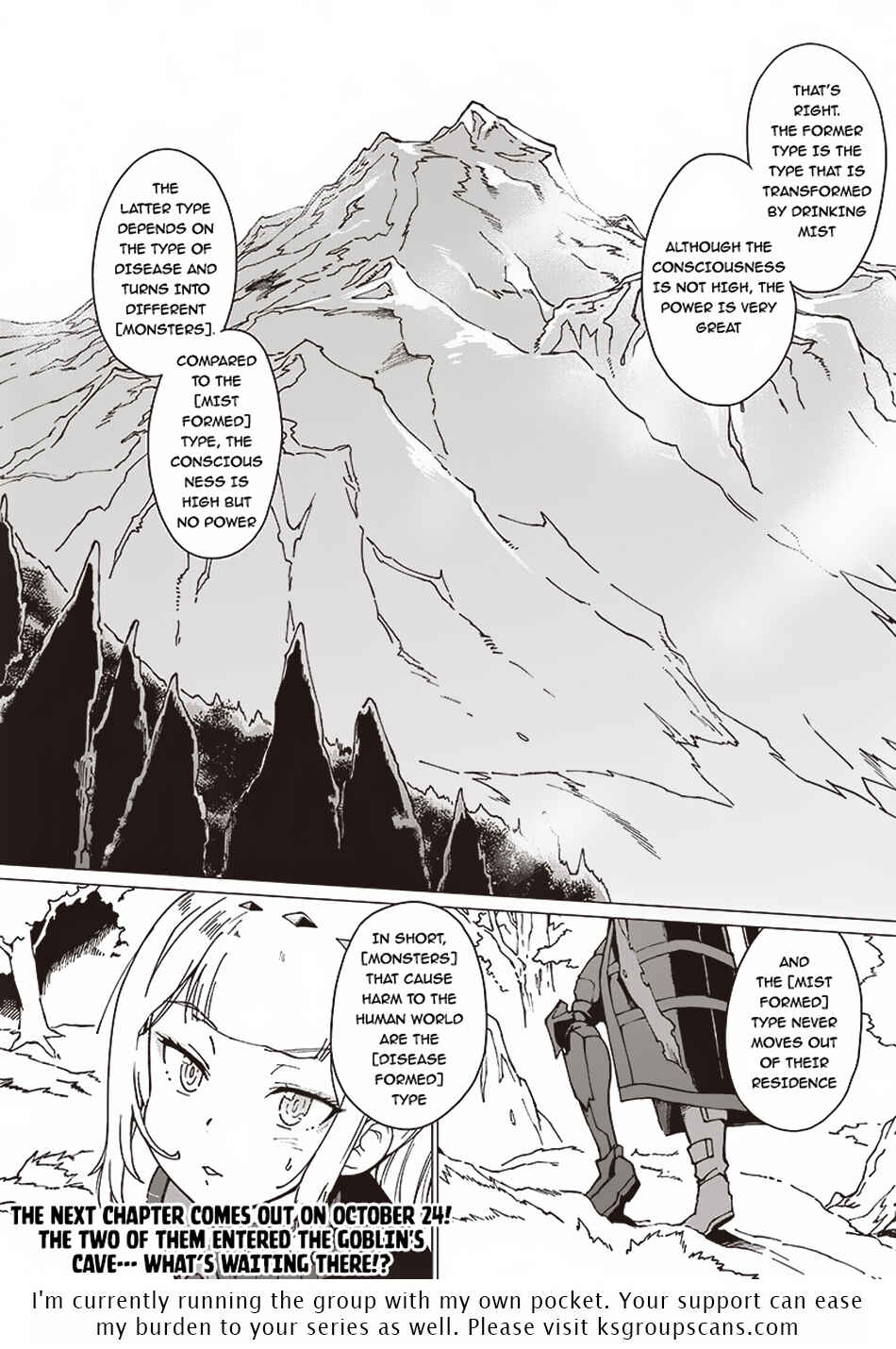 Page 19 Chapter 8 Ghoul ga Sekai wo Sukutta Koto wo Watashi dake ga shitteiru