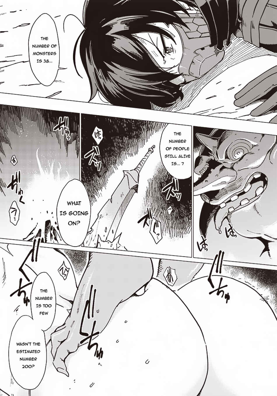 Page 10 Chapter 9 Ghoul ga Sekai wo Sukutta Koto wo Watashi dake ga shitteiru